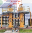 壓縮機出口除油器